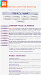 Mobile Screenshot of fuji-piezo.com